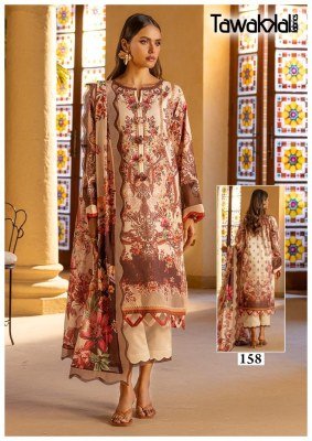 Tawakkal Fabrics Gulaal Classy Luxury Cotton Collection Vol-16 Kurti Pant Dupatta Set readymade suit catalogs