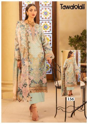 Tawakkal Fabrics Gulaal Classy Luxury Cotton Collection Vol-16 Kurti Pant Dupatta Set readymade suit catalogs