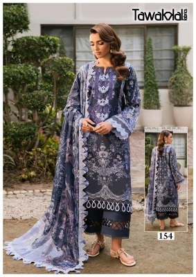 Tawakkal Fabrics Gulaal Classy Luxury Cotton Collection Vol-16 Kurti Pant Dupatta Set readymade suit catalogs