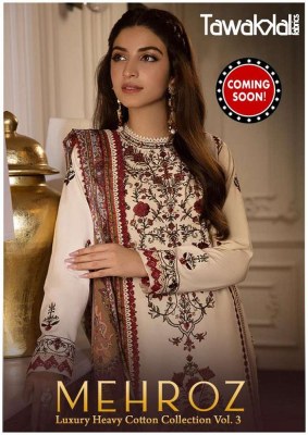 Tawakkal Mehroz luxury heavy cotton collection vol 3 Karachi Pakistani suits catalogue wholesaler  Amavi