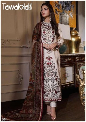 Tawakkal Mehroz luxury heavy cotton collection vol 3 Karachi Pakistani suits catalogue wholesaler  pakistani suit catalogs
