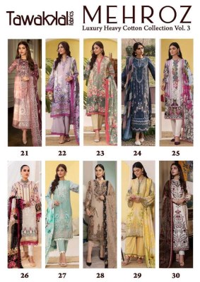 Tawakkal Mehroz luxury heavy cotton collection vol 3 Karachi Pakistani suits catalogue wholesaler  pakistani suit catalogs