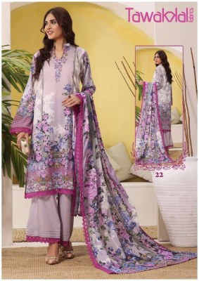 Tawakkal Mehroz luxury heavy cotton collection vol 3 Karachi Pakistani suits catalogue wholesaler  pakistani suit catalogs