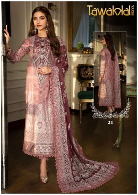 Tawakkal Mehroz luxury heavy cotton collection vol 3 Karachi Pakistani suits catalogue wholesaler  pakistani suit catalogs