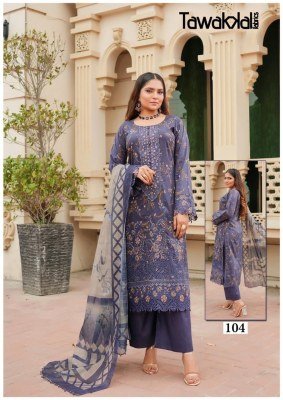Tawakkal Saba Fabrics Luxury Heavy Cotton Collection Pure Cotton Dress Material Set Wholesale dress material catalogs