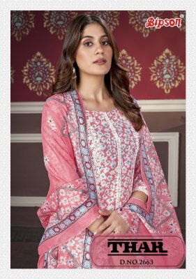Thar 2663 by Bipson print pure cotton embroidered dress material catalogue at low rate Bipson