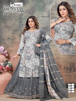 The Annas vol 4 Presented Long Lehenga With Fancy work  Sharara suit  collection at affordable rate fancy sharara suit Catalogs