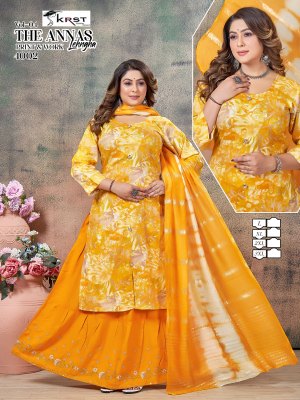 The Annas vol 4 Presented Long Lehenga With Fancy work  Sharara suit  collection at affordable rate fancy sharara suit Catalogs