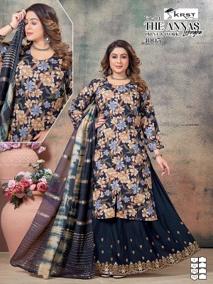 The Annas vol 4 Presented Long Lehenga With Fancy work  Sharara suit  collection at affordable rate fancy sharara suit Catalogs