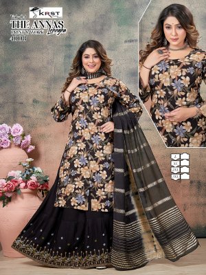 The Annas vol 4 Presented Long Lehenga With Fancy work  Sharara suit  collection at affordable rate fancy sharara suit Catalogs