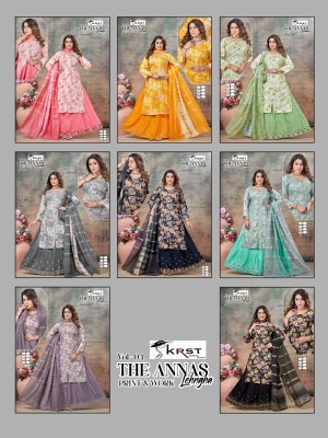 The Annas vol 4 Presented Long Lehenga With Fancy work  Sharara suit  collection at affordable rate fancy sharara suit Catalogs