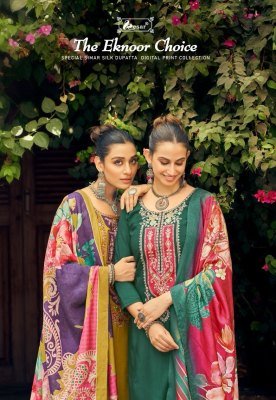 The Eknoor Choice Summer Collection Pure Viscose Muslin Rayon And Simer Silk Dress Material Wholesale dress material catalogs