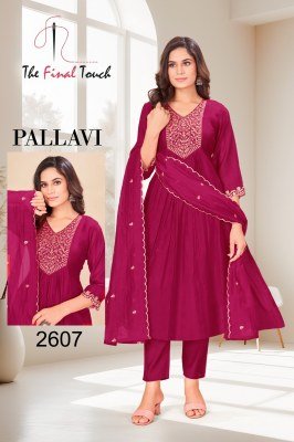 The Final Touch Pallavi Maal Chanderi Kurti Pant with Dupatta wholesale catalogs