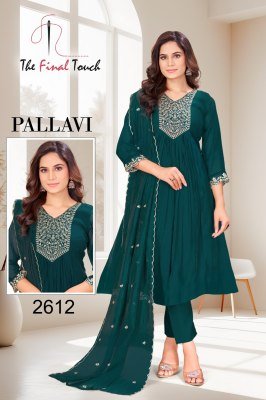 The Final Touch Pallavi Maal Chanderi Kurti Pant with Dupatta kurti pant with dupatta Catalogs