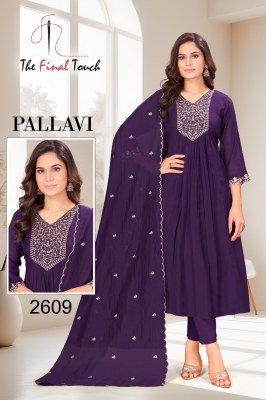 The Final Touch Pallavi Maal Chanderi Kurti Pant with Dupatta kurti pant with dupatta Catalogs