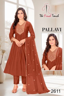 The Final Touch Pallavi Maal Chanderi Kurti Pant with Dupatta kurti pant with dupatta Catalogs