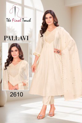 The Final Touch Pallavi Maal Chanderi Kurti Pant with Dupatta kurti pant with dupatta Catalogs