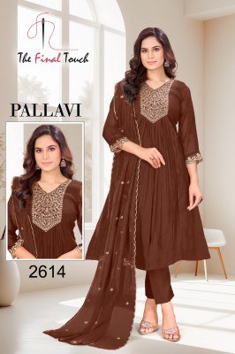 The Final Touch Pallavi Maal Chanderi Kurti Pant with Dupatta kurti pant with dupatta Catalogs