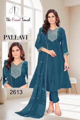 The Final Touch Pallavi Maal Chanderi Kurti Pant with Dupatta kurti pant with dupatta Catalogs