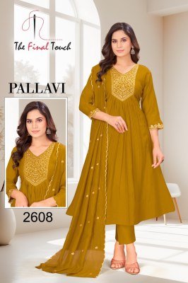 The Final Touch Pallavi Maal Chanderi Kurti Pant with Dupatta kurti pant with dupatta Catalogs