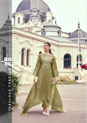 The Hermitage Shop by Bagh Pure Lawn Cotton Digital Printed dress material collection with low price salwar kameez catalogs