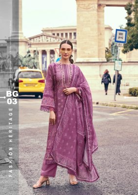 The Hermitage Shop by Bagh Pure Lawn Cotton Digital Printed dress material collection with low price salwar kameez catalogs