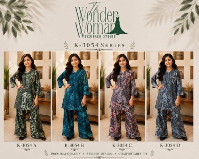 The Wonder Woman Designer Studio K-3054 Color Series Kids 6-Piece Set kurtis catalogs