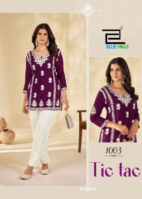 TiC TAC by Blue Hills Reyon White thred work Fancy top with pant catalogue in low rate co ord set catalogs