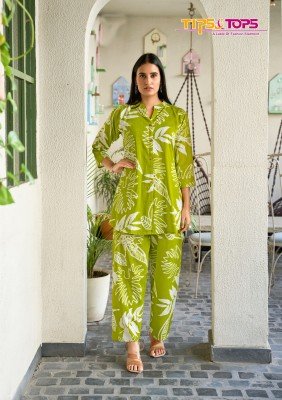 Tips And Tops Fashion Beats Vol 12 Heavy Reyon Print Co-ord Set  Wholesale Collection co ord set catalogs