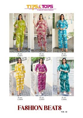 Tips And Tops Fashion Beats Vol 12 Heavy Reyon Print Co-ord Set  Wholesale Collection co ord set catalogs