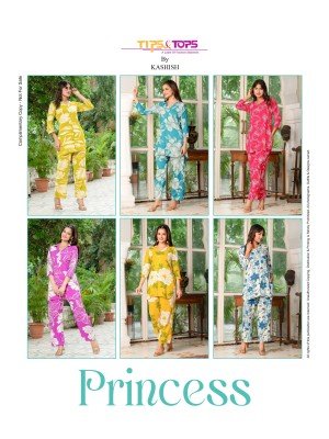 Tips And Tops Princess Co-ord Set  Elegant Heavy Rayon Print Shirt And Pant Combo with Pockets Wholesale co ord set catalogs