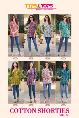 Tips and Tops by Cotton shorties vol 04 premium cotton foil print short tops catalogue  western wear catalogs