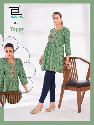 Topper vol 1 by Blu hills fancy short kurti Good to wear with regular bottoms western wear catalogs