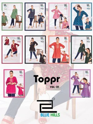Topper vol 1 by Blu hills fancy short kurti Good to wear with regular bottoms western wear catalogs