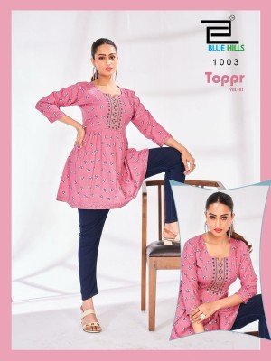 Topper vol 1 by Blu hills fancy short kurti Good to wear with regular bottoms western wear catalogs