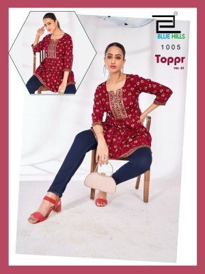 Topper vol 1 by Blu hills fancy short kurti Good to wear with regular bottoms western wear catalogs