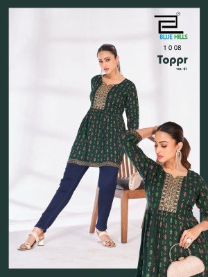 Topper vol 1 by Blu hills fancy short kurti Good to wear with regular bottoms western wear catalogs
