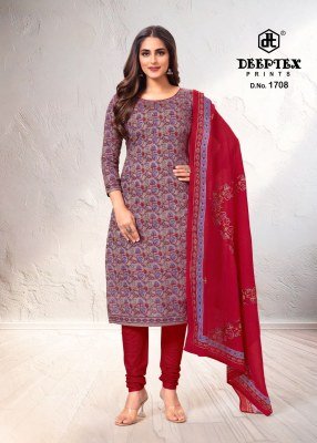 Tradition Vol 17 by Deeptex Heavy Cotton Printed dress material catalogue at wholesaler dress material catalogs