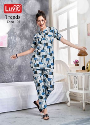 Trends by Luvit Reyon printed exclusive co ord set collection at low rate co ord set catalogs