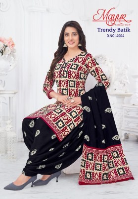 Trendy batik vol 4 by Mayur heavy cotton unstitched dress material catalogue at low rate Amavi