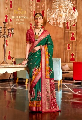 Trirath Hast Patola Design With Sambalpuri Pallu Saree 10320 Green Wholesale   Single