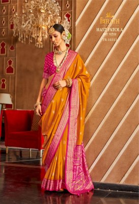 Trirath Hast Patola Design With Sambalpuri Pallu Saree 10313 Orange Wholesale   Single