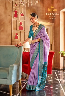Trirath Hast Patola Design With Sambalpuri Pallu Saree 10311 Purple Wholesale   Single