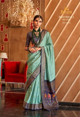 Trirath Hast Patola Design With Sambalpuri Pallu Saree 10312 Pista Colour Wholesale   Single