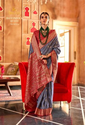Trirath Hast Patola Design With Sambalpuri Pallu Saree 10314 Grey Colour Wholesale   Single