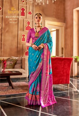 Trirath Hast Patola Design With Sambalpuri Pallu Saree 10317 Sky Blue Colour Wholesale   Single