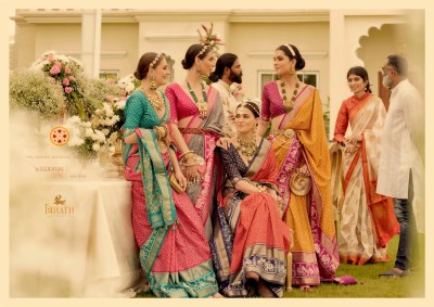 Trirath a rewaa production by utsav patola with unique patola designe patola saree catalog at wholesale price Amavi