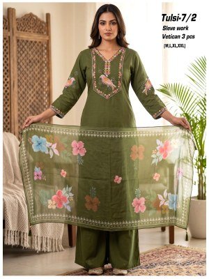 Tulsi 3 Piece Vertican Fabric Suit Set with Sleeve Work kurti pant with dupatta Catalogs