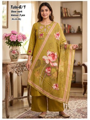 Tulsi 3 Piece Vertican Fabric Suit Set with Sleeve Work kurti pant with dupatta Catalogs