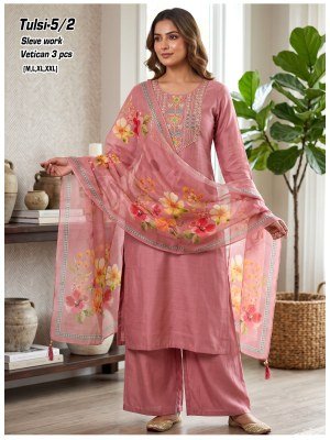 Tulsi 3 Piece Vertican Fabric Suit Set with Sleeve Work kurti pant with dupatta Catalogs